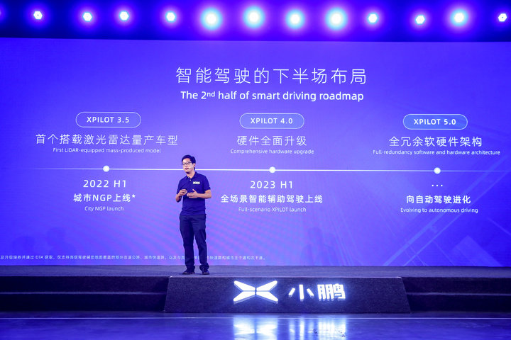 图片来源：新浪微博