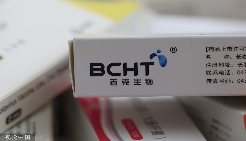 葛兰素史克的欣安立适与百克生物的带状疱疹减毒活疫苗采取不同的技术