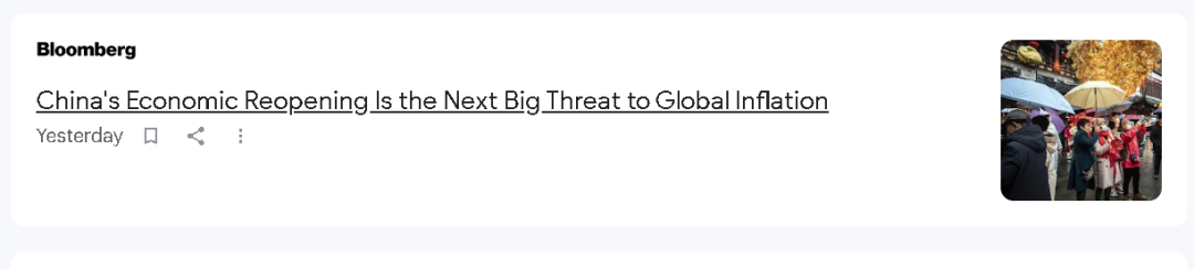 他们说中国放开是全球的&ldquo;大威胁&rdquo;，然后悄悄改掉了标题
