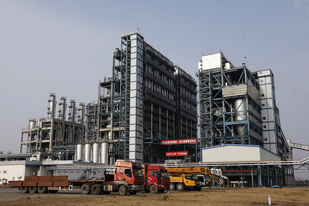 安徽淮南,中安联合煤气化装置全貌.赵天奇/视觉中国 图