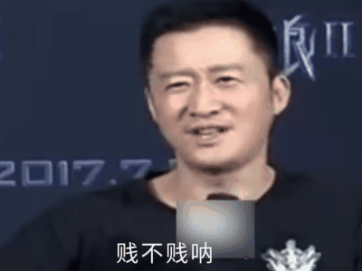 战狠昊京,怎就成了全球最火的替身演员?|吴京|孙国帅|明星|答辩|白象_新浪新闻