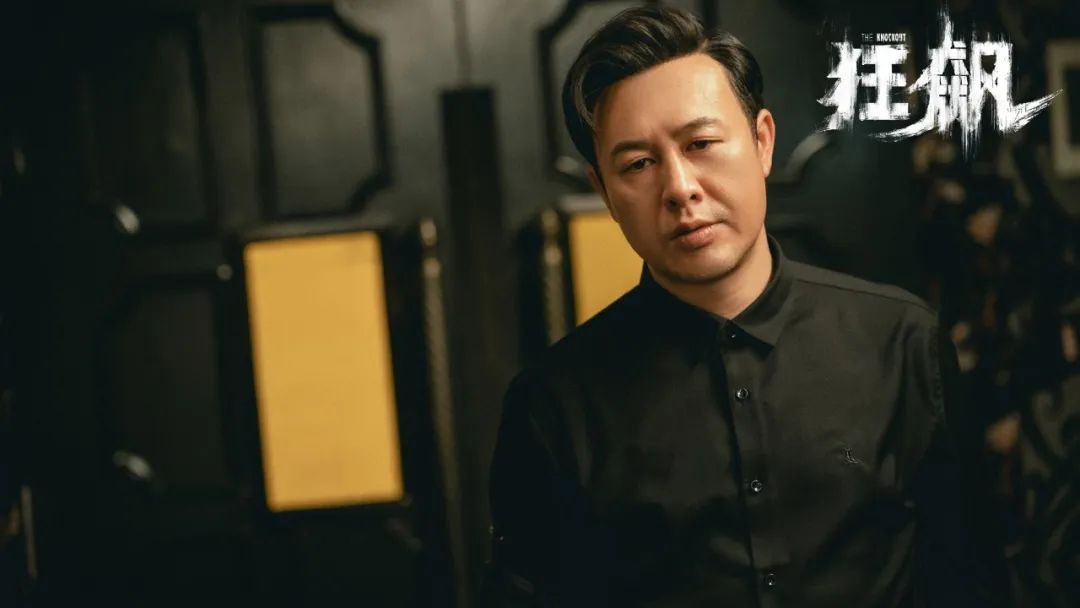 《狂飙》大结局，这22句经典台词值得细品。__财经头条