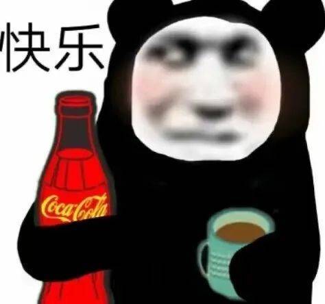 表情包 | 行了行了,再说就烦了 拿图点赞、吱声|表情包_新浪新闻