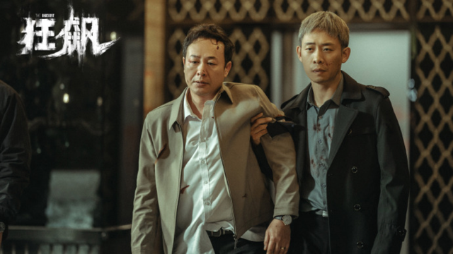 《狂飙》戏外也精彩，导演点赞内涵，张译删除唯一一篇宣传博__财经头条