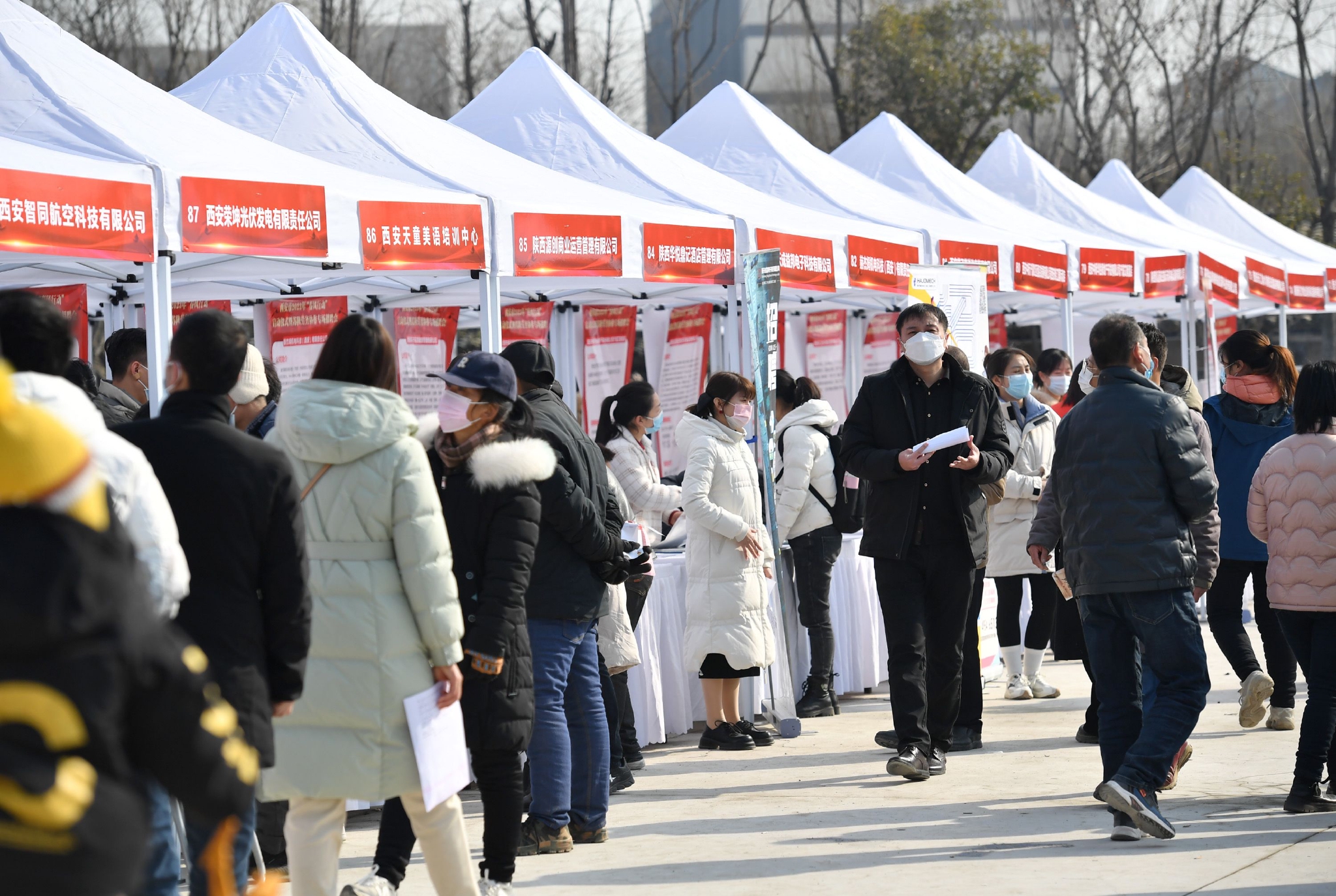 新华社记者邵瑞摄