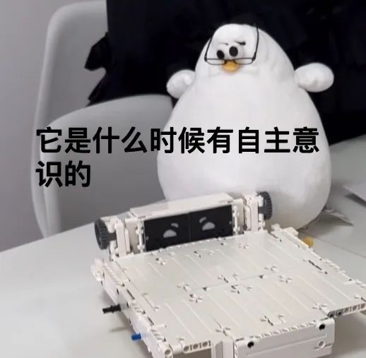 饱和式精神污染:马兆是怎么变成海鸥的?|流浪地球2_新浪新闻