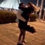 情侣公开场合跳舞被判10年监禁？伊朗驻华大使馆回应