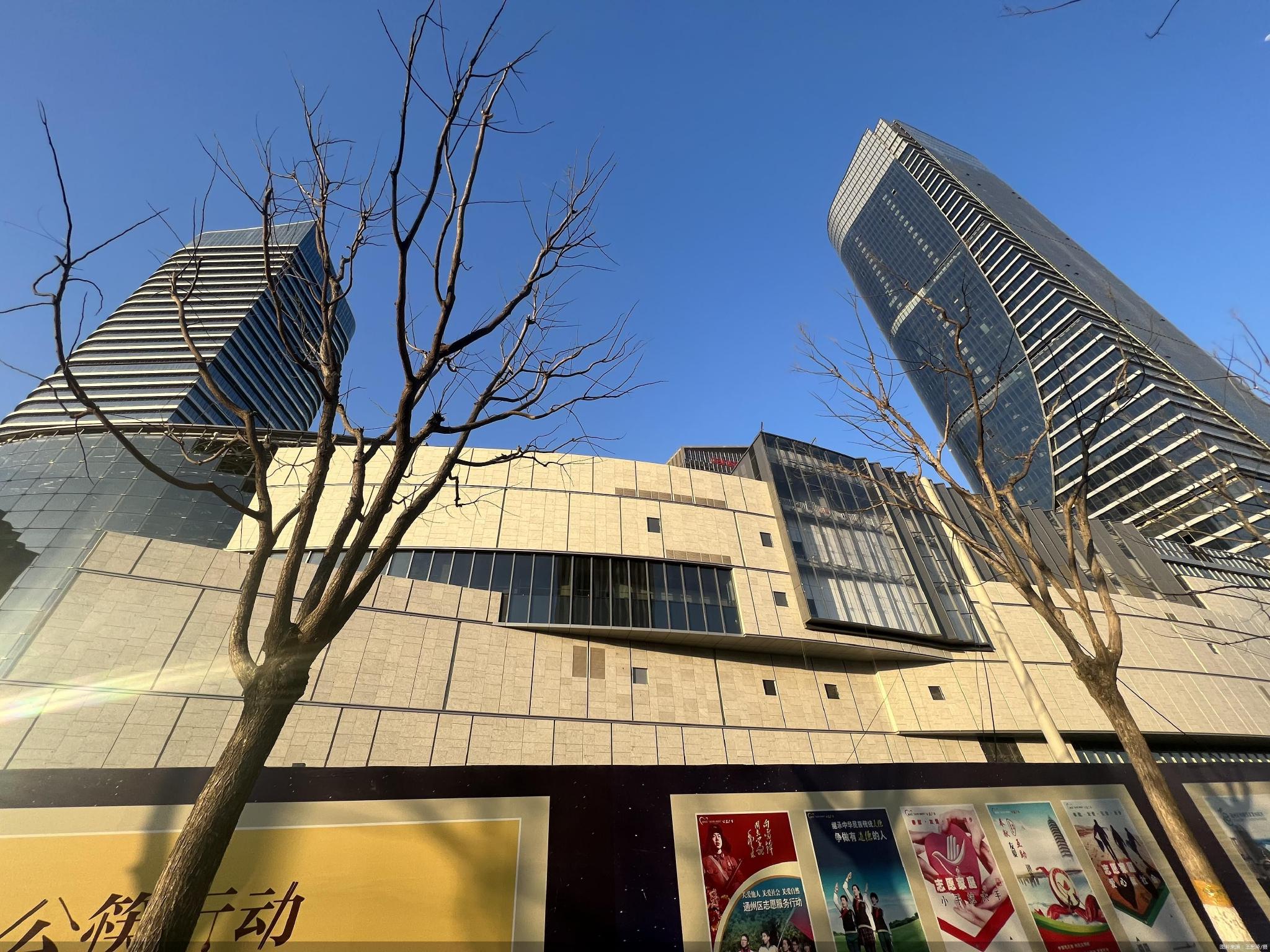 首店不等于万能! 远洋乐堤港6月入市 提升品牌层级或能突围通州商业__