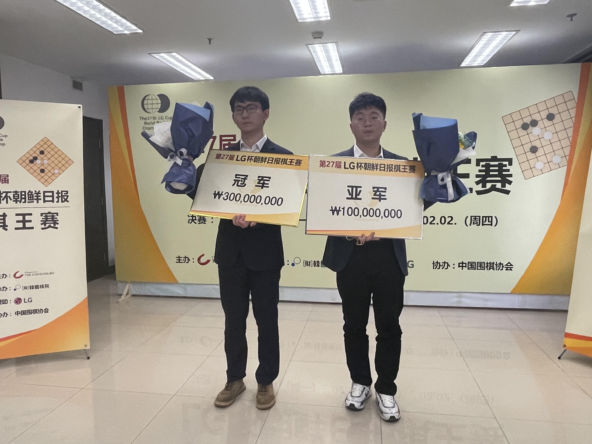 00后围棋世界冠军丁浩：网棋像工作，面棋是生活的一部分_手机新浪网