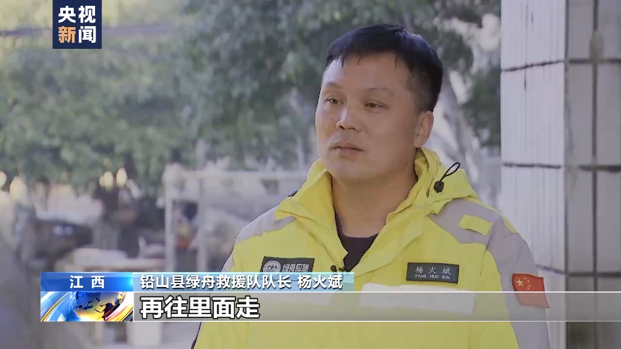 粮库门卫详述胡鑫宇遗体发现过程：狗向深处树林跑去……（组图） - 11