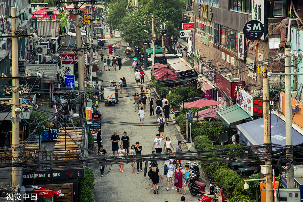 2016年,北京,三里屯脏街改造前.