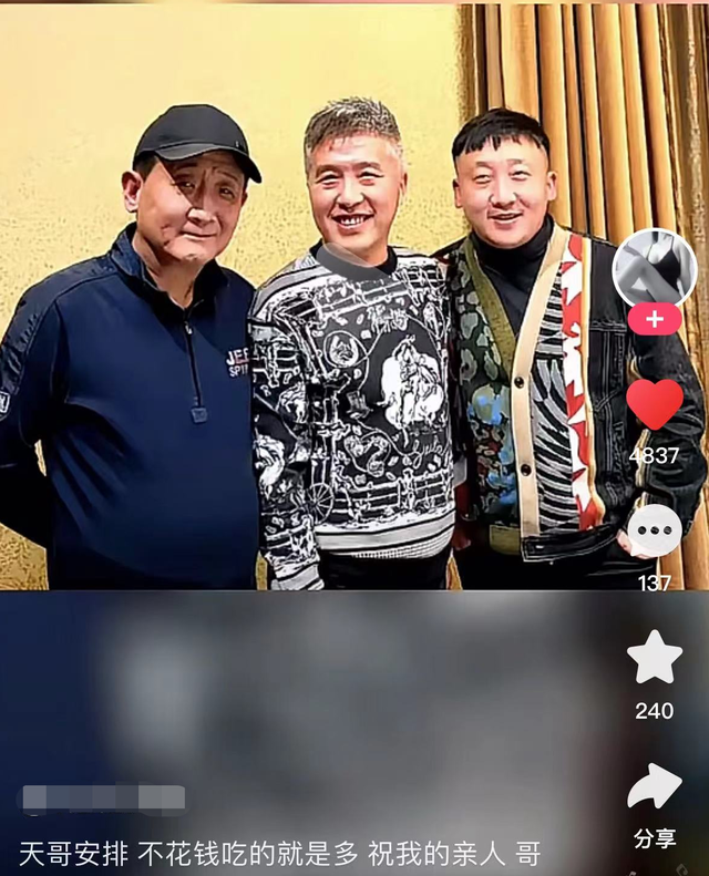 香江短发女神袁洁莹 她如今怎么样了