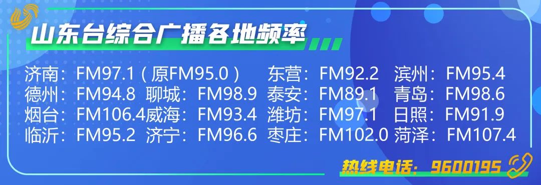 警方：胡鑫宇系自缢死亡，尸体发现地系原始第一现场