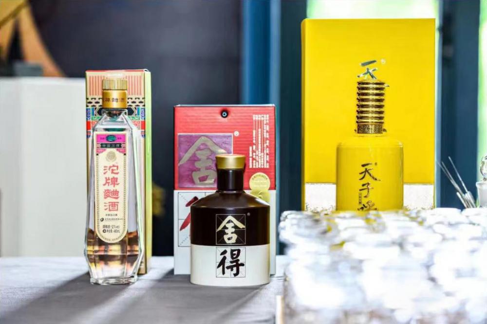 330万年薪的复星高管,入主600亿舍得酒|舍得酒业_新浪财经_新浪网