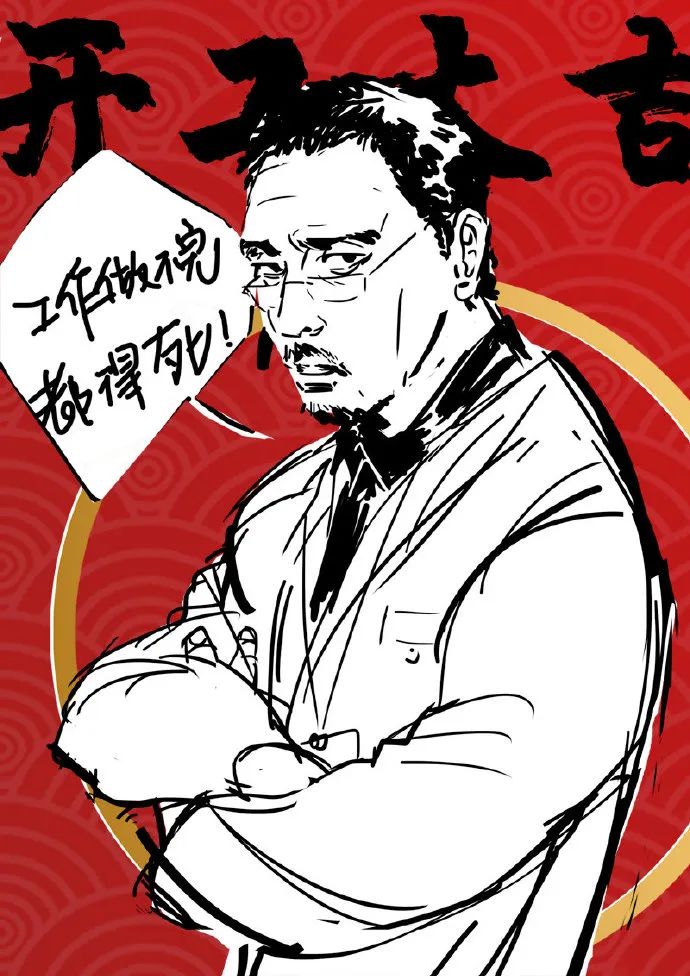 饱和式精神污染:马兆是怎么变成海鸥的?|流浪地球2_新浪新闻