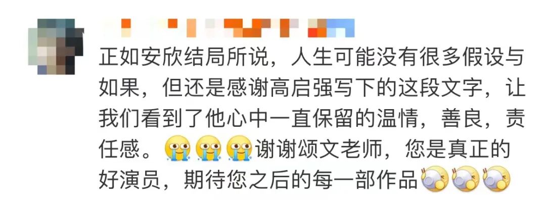 来源：澎湃新闻综合