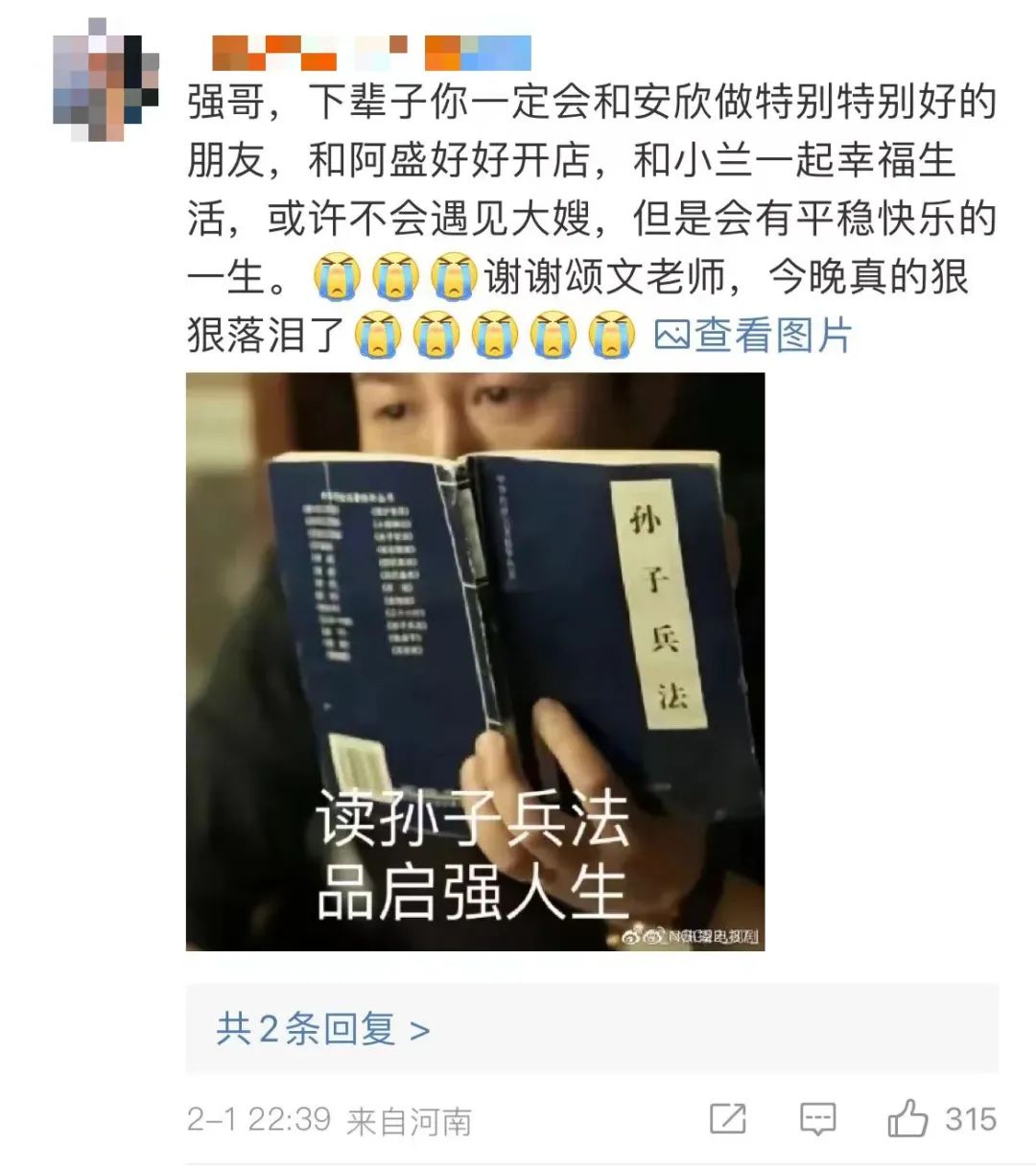 来源：澎湃新闻综合