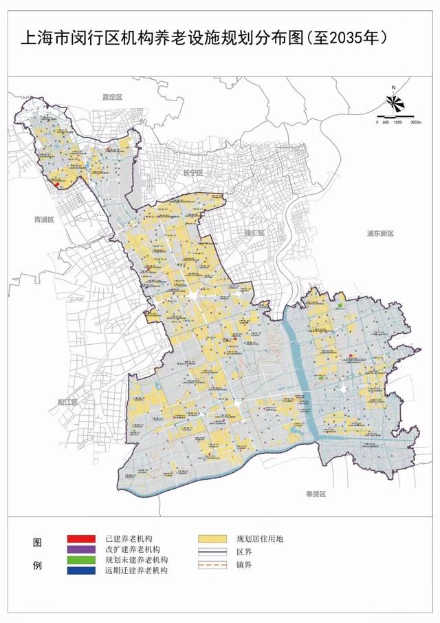 上海市闵行区机构养老设施规划分布图(至2035年.