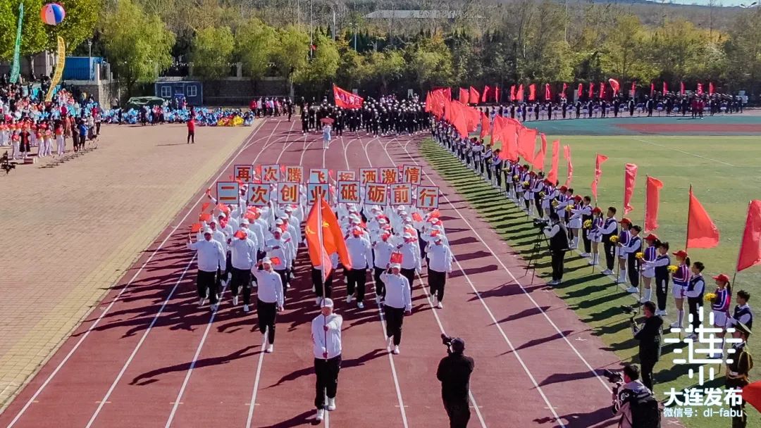 ▲2022年10月，长兴岛开发区首届全民运动会举行。