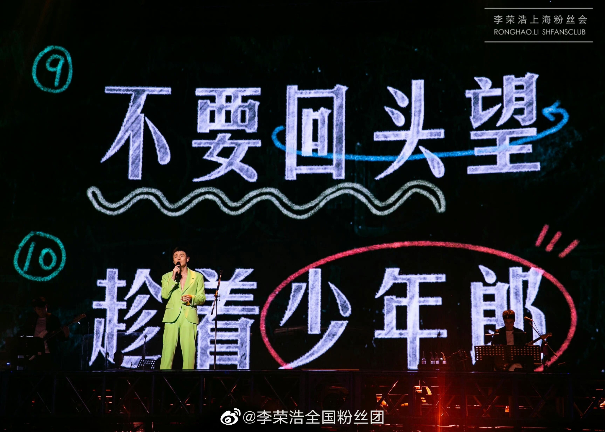 孩子觉得活着没意思怎么办 家长应该如何应对孩子的心理压力