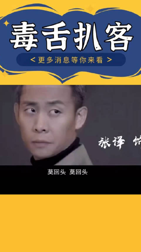 权利的游戏第一季完整版