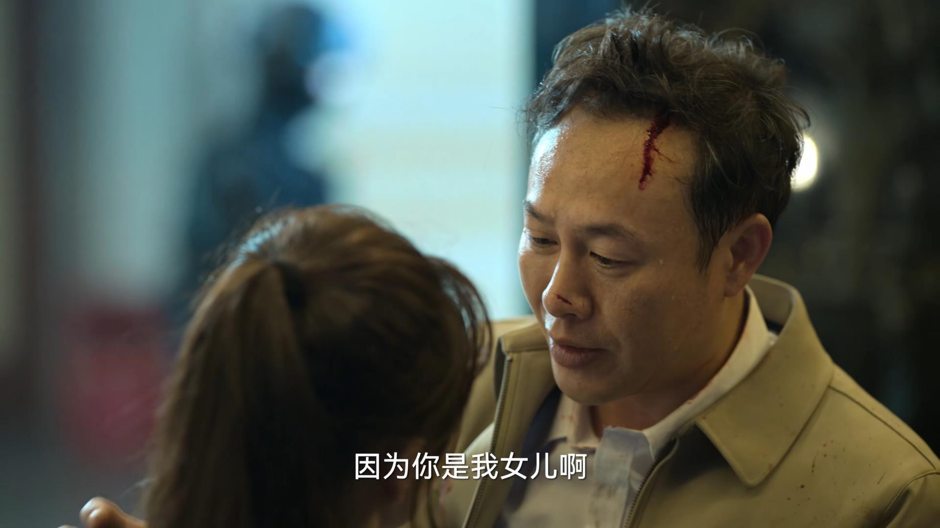 《狂飙》看清高晓晨为高启强挡的六刀，才懂谁是真的“白眼狼”|狂飙|黄瑶|白眼狼_新浪新闻