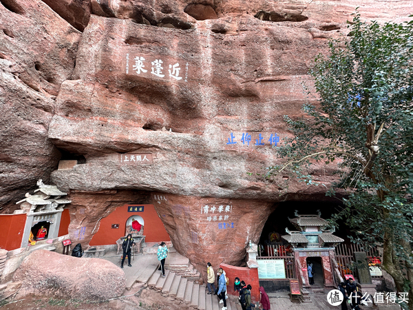 云上天街,真仙洞府!天下无双胜境,江南第一名山--齐云山游记