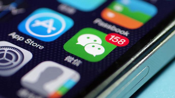 微信已全面支持&ldquo;小号&rdquo;，可用同一手机号注册辅助账号