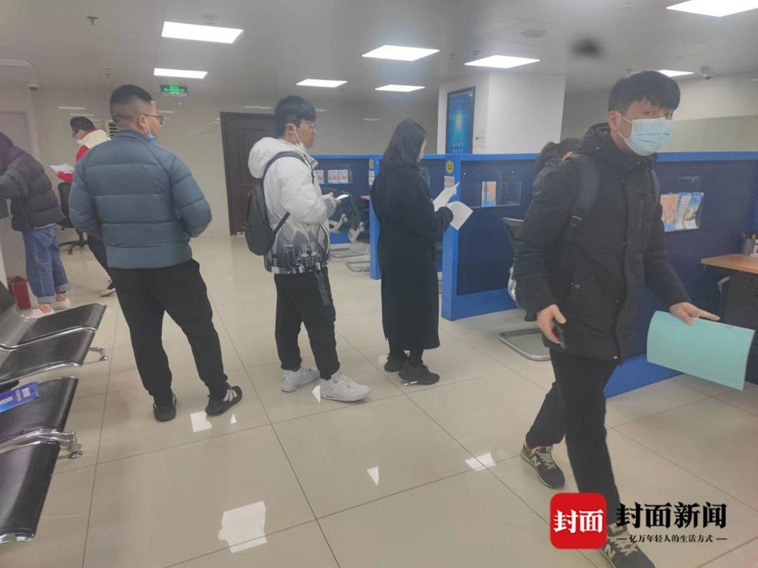 春节期间现房贷还款潮 成都部分银行提前还房贷需等三个月休闲区蓝鸢梦想 - Www.slyday.coM