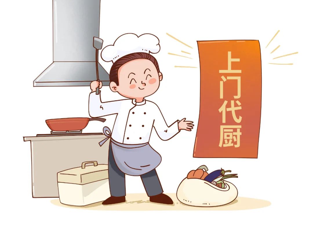 来源：视觉中国