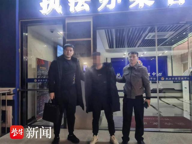 全程干货（盐城市公安）盐城公安机关，(图2)