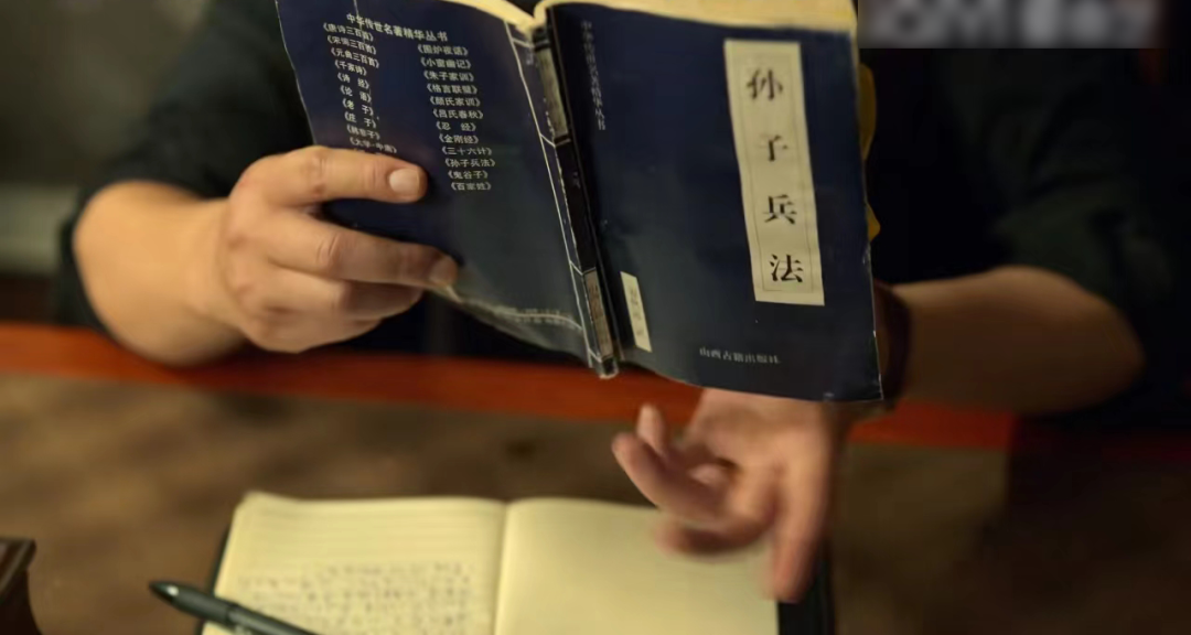 这本书到底是说什么的?|孙子兵法_新浪财经_新浪网