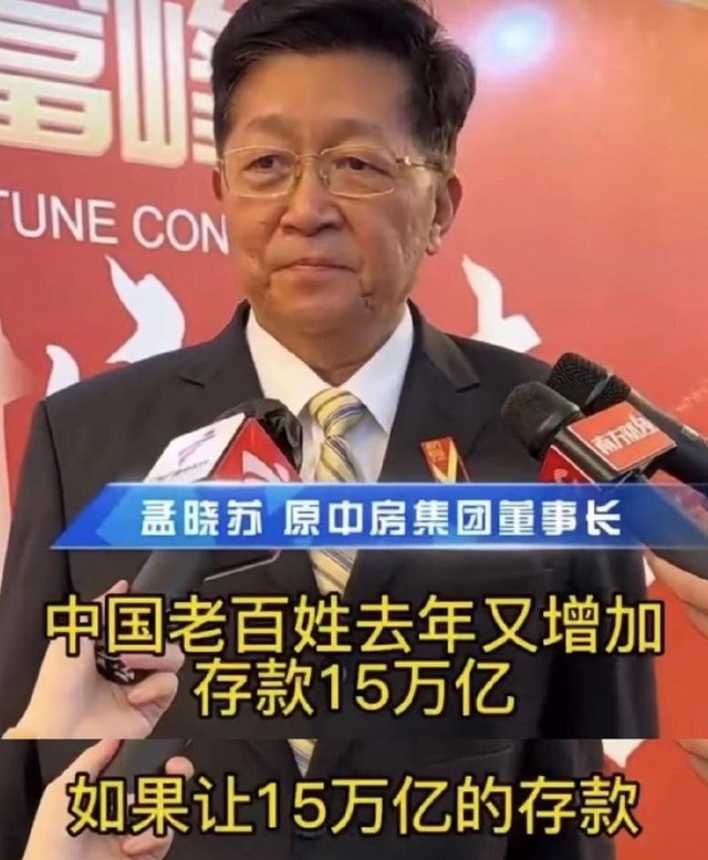 年轻人为什么不爱听专家建议，专家为何成为了贬义词？