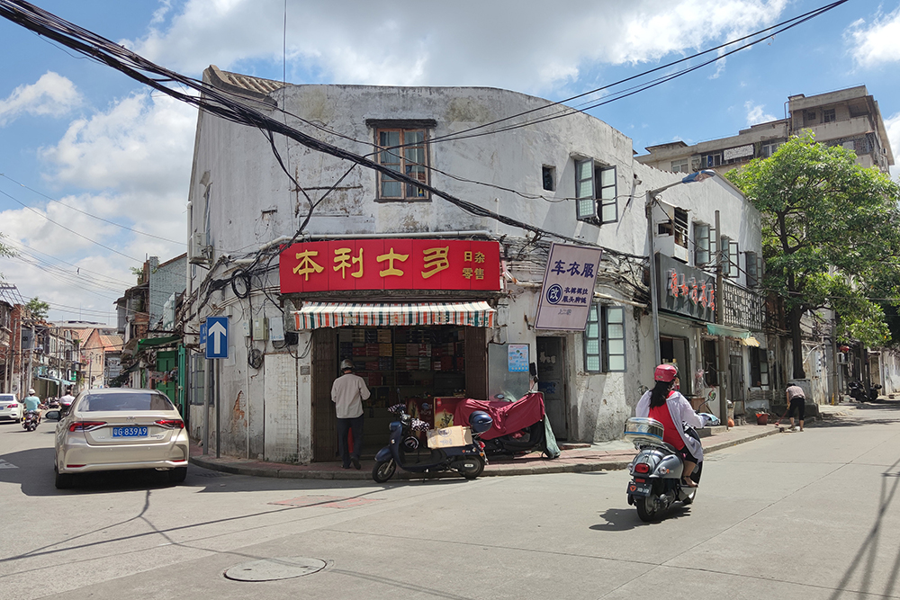 【图集】《狂飙》热播带火广东江门,还有哪些取景地因剧而火?|大理白族自治州_新浪财经_新浪网