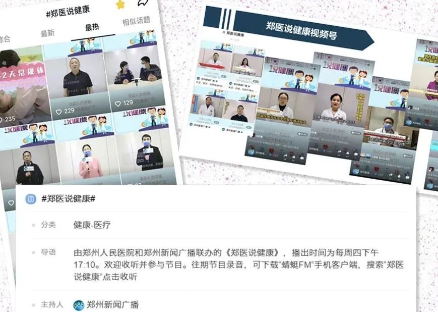 《狂飙》高启强说的“绝症”干眼症，眼科专家说还“有救”！休闲区蓝鸢梦想 - Www.slyday.coM