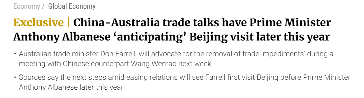澳运煤船正驶向中国 澳总理阿尔巴尼斯有望年内访华