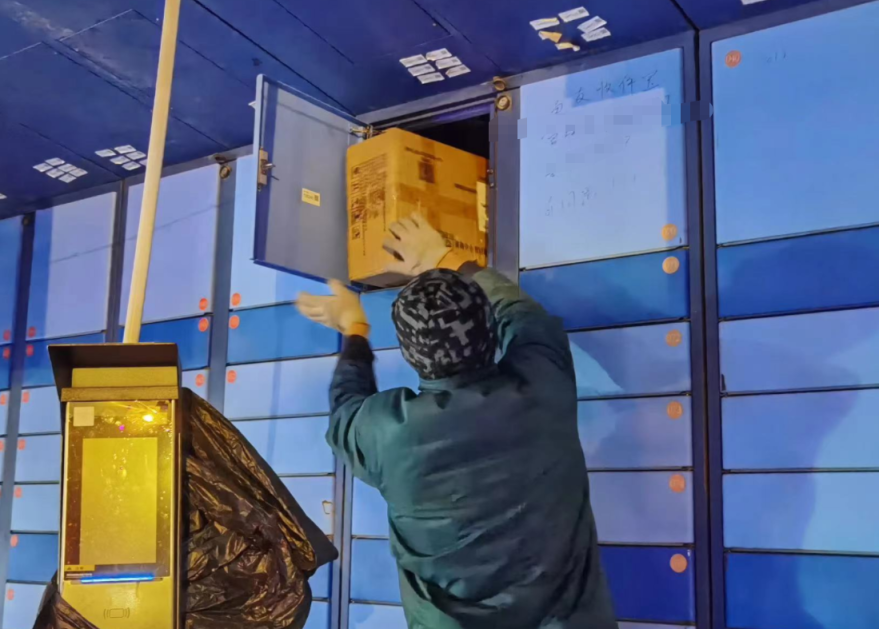 调查｜超时收费，使用不便！智能快递柜如何走完最后一百米|智能快递柜|快递|快递员_新浪新闻