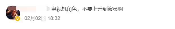 腊肉蒜苔不炒盐，一口爆汁两碗饭v7.1.8 官方安卓版