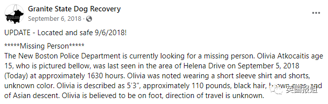 触目惊心！华裔女孩被美国养父母锁地牢当奴隶十几年，惨遭毒打、挨饿、强迫劳动……休闲区蓝鸢梦想 - Www.slyday.coM