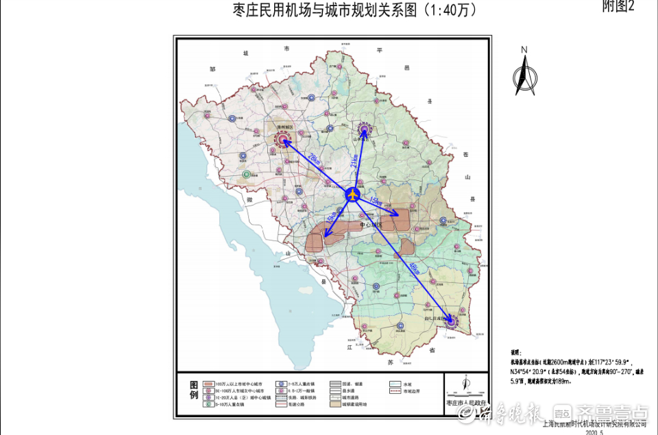 枣庄翼云机场年旅客吞吐量600万人次,年货邮吞吐量3万吨,飞机起降量5