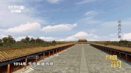 原名承天门,两侧曾有"千步廊",天安门广场经历了怎样的历史变迁?
