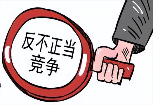 最高法指导性案例:反不正当竞争法规定的虚假宣传行为如何判断?