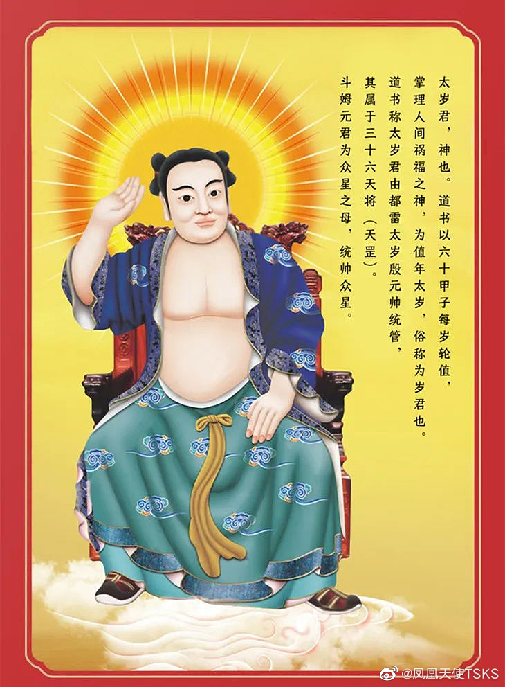 转发皮时大将军,顺顺利利,平平安安!