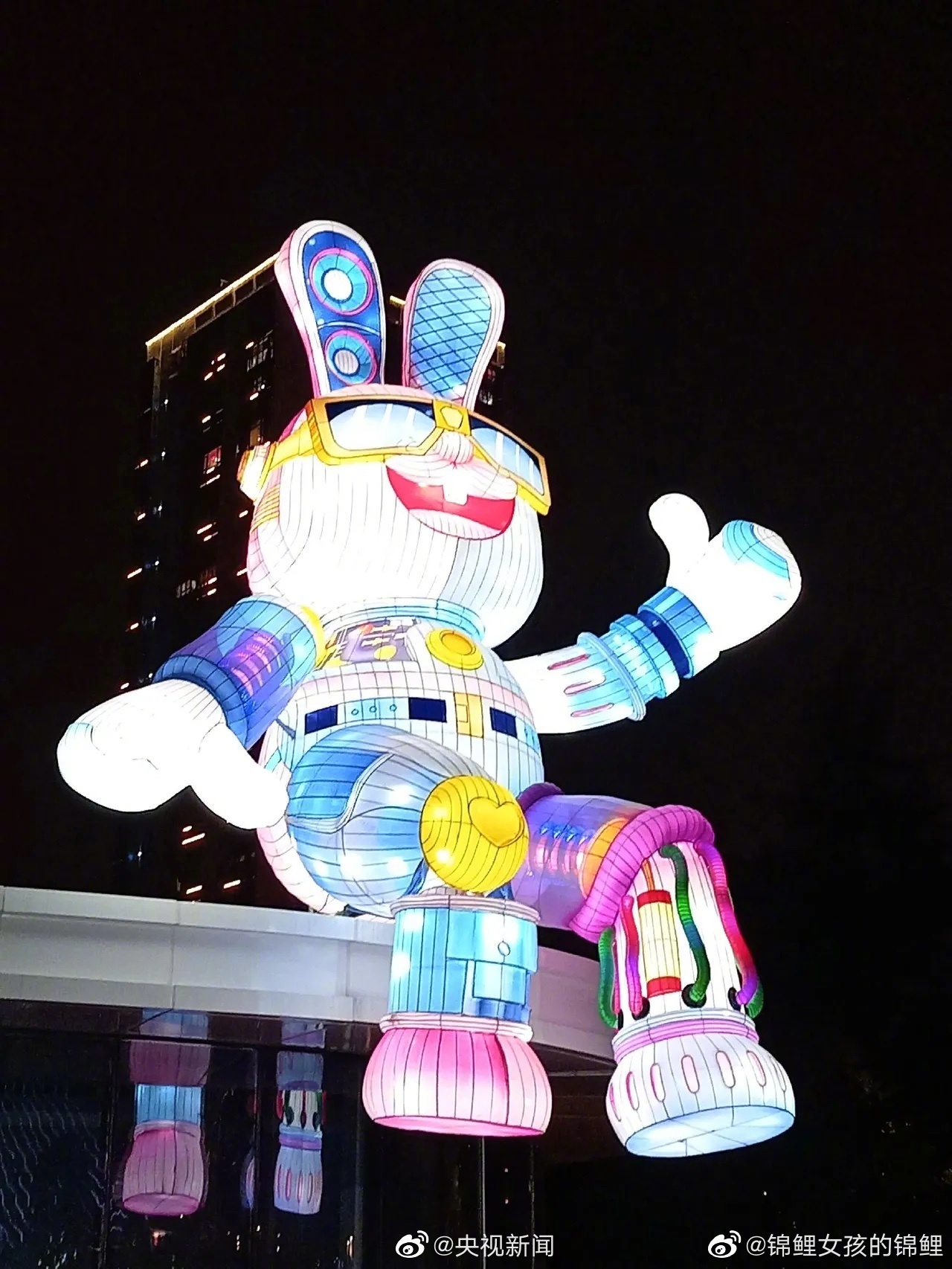 全国元宵节花灯大比拼休闲区蓝鸢梦想 - Www.slyday.coM