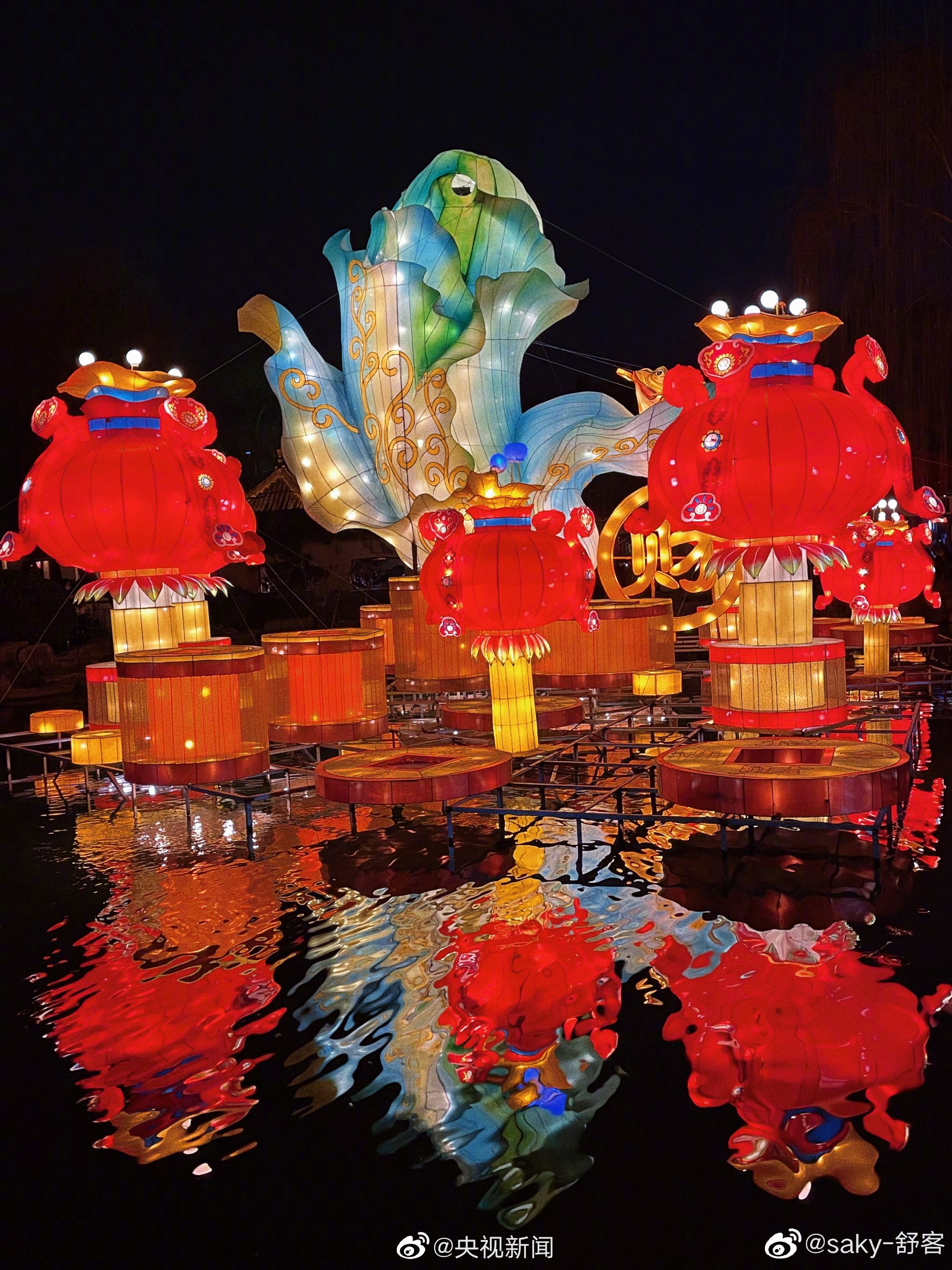 全国元宵节花灯大比拼休闲区蓝鸢梦想 - Www.slyday.coM