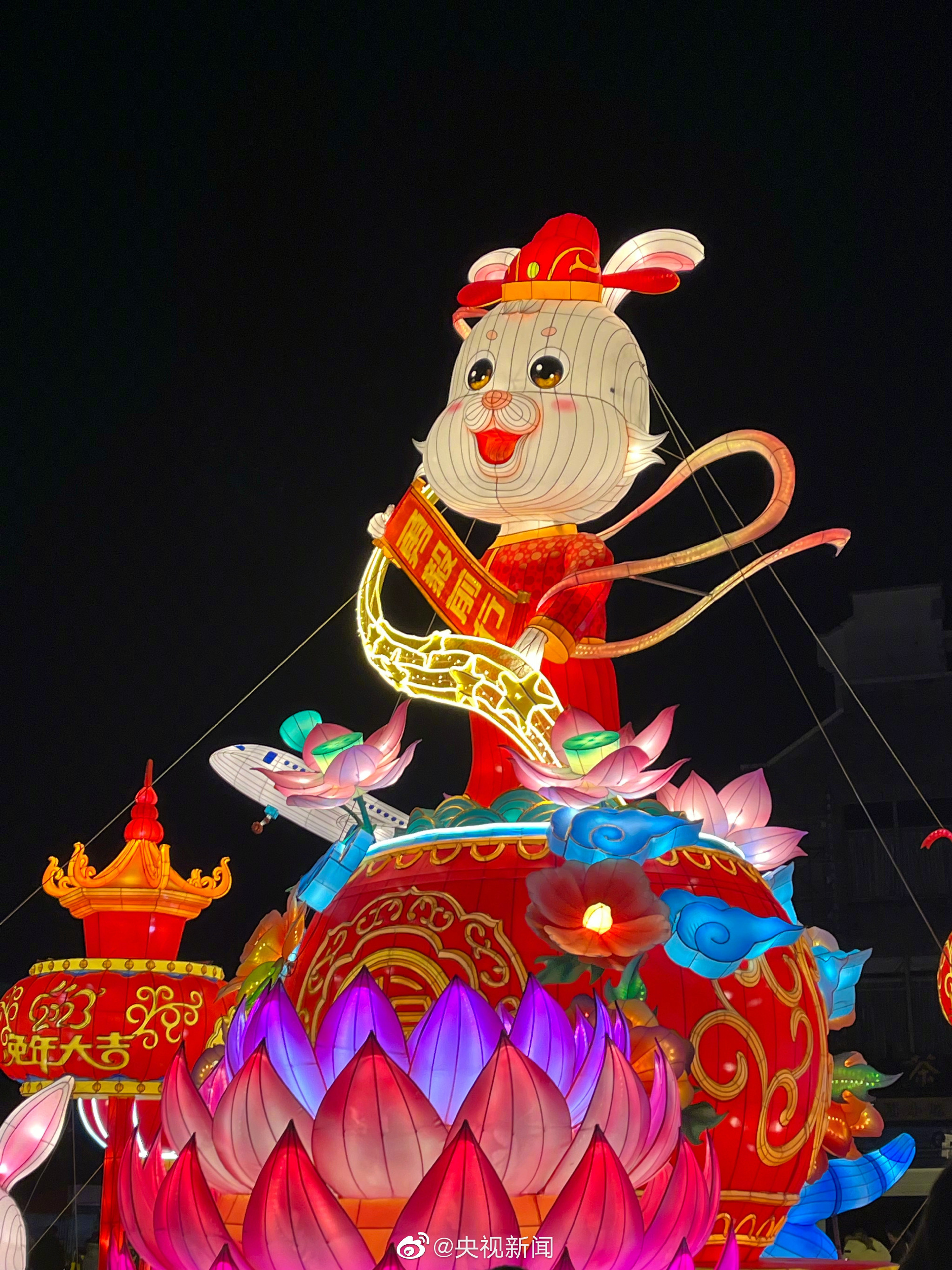 全国元宵节花灯大比拼休闲区蓝鸢梦想 - Www.slyday.coM