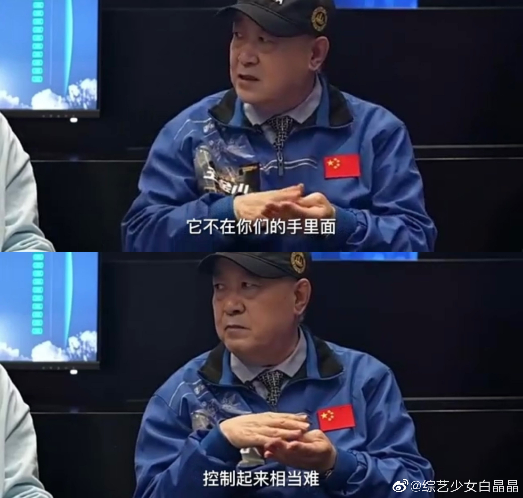 终于有人问了我想问的问题!