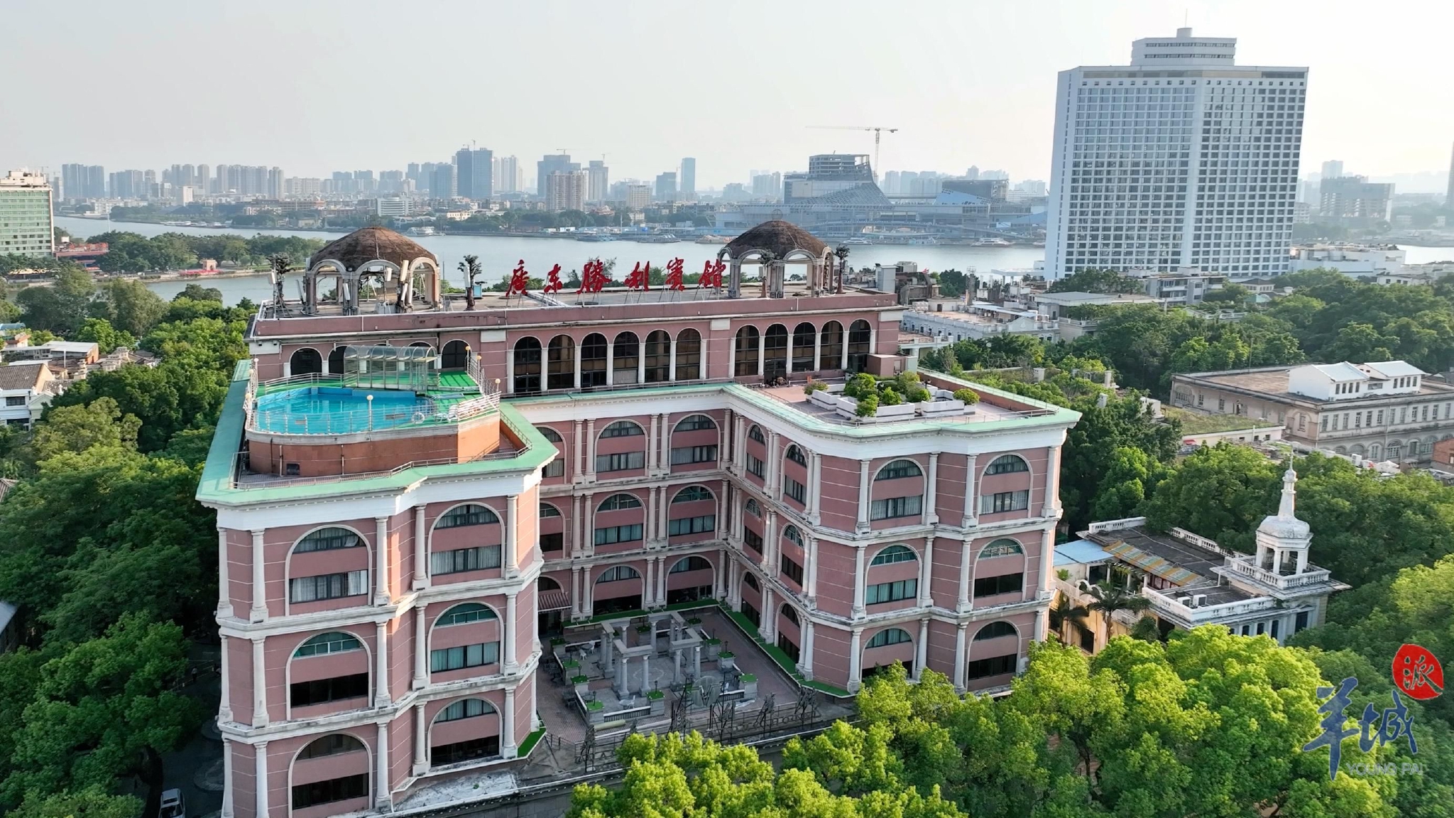 广东胜利宾馆"遇见·拾翠洲"系列文化活动之白天鹅宾馆怀旧点心宴会