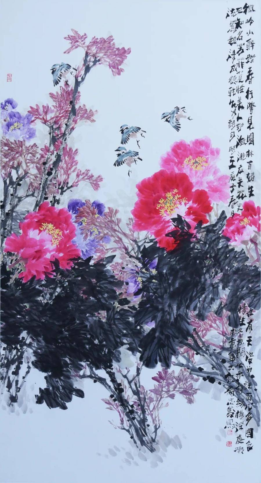 王忠义,1961年生于山东巨野,1981年毕业于青岛工艺美术学院.