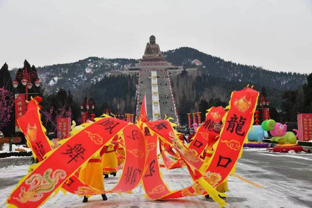 海阳大秧歌＋花灯会＋无人机红包雨 龙口南山醉美震撼元宵节休闲区蓝鸢梦想 - Www.slyday.coM
